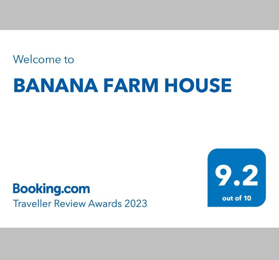 Banana Farm House Hampi Dış mekan fotoğraf